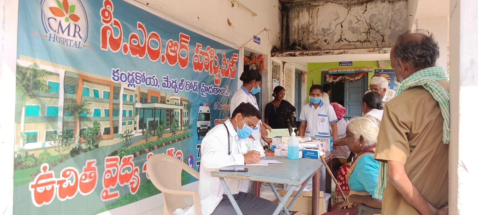 CMR Institute of Medical Sciences Hyderabad Campus photo 42